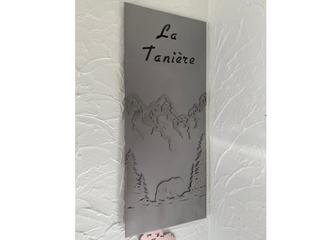 PART18 - Porte de coffret électrique